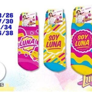 Peugas SOY LUNA( num. sortidos) ref. WD 18069--Pack de 4 pares